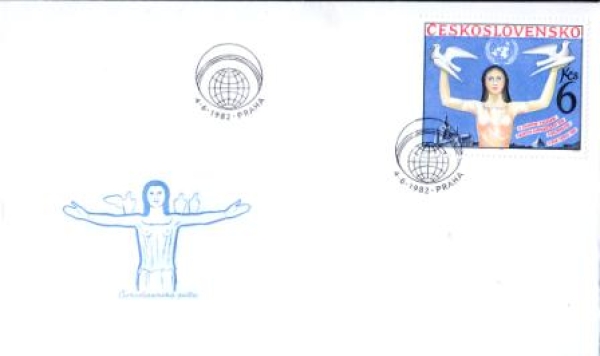 FDC 2519 / 2573 ● - 1982 - komplette Jahrgang